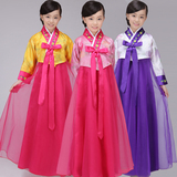 古装传统韩国结婚宫廷韩服礼服朝鲜族舞蹈大长今服装女儿童演出服