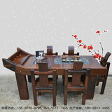 百年老船木 泡茶茶桌椅组合实木方形特价仿古功夫茶台中式茶几