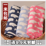 双11包邮 日韩新款卡通蓝粉红鲸鱼 棉麻布料 桌布靠枕垫子面料