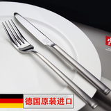 正品德国双立人纯进口 不锈钢西餐牛排刀叉餐具套装西餐具两件套