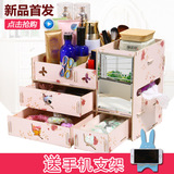 厂家直销化妆品收纳盒木制木质抽屉式储物盒韩国带镜子梳妆盒批发
