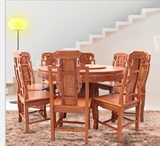 中式红木家具 缅甸黄花梨  实木饭桌 八个大象款椅 圆木餐桌