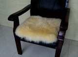 定做羊毛椅垫沙发垫冬季餐椅垫加厚方垫电脑办公椅坐垫老板椅坐垫