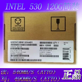 Intel/英特尔 530 120G  SSD 固态硬盘 读540M/写490M 520升级版