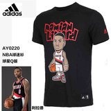 Adidas阿迪达斯2016男夏季新款NBA球星运动短袖T恤AY0224 AY0220