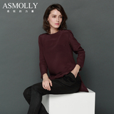 Asmolly2016秋装真丝衬衫女中长款桑蚕丝套头上衣纯色长袖衬衣