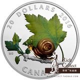加拿大2016年小生命系列威尼斯手工玻璃镶嵌彩色精制银币(1)蜗牛
