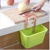 厨房桌面垃圾桶 创意橱柜门挂式多功能塑料收纳桶 可水洗储物盒子