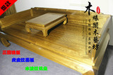 金丝楠木家具 独板围罗汉床水波纹炕桌炕几 单人床沙发休闲床精品