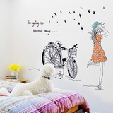 浪漫卧室客厅电视墙背景装饰自行车女孩简洁现代创意可移除墙贴纸