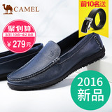 【新品】Camel/骆驼男鞋2016春季新款真皮马克拉线套脚休闲鞋男