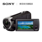 Sony/索尼 HDR-CX405 数码摄像机 光学防抖 30倍光学变焦