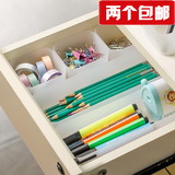 muji款抽屉收纳盒厨房用品餐具筷子冰箱内整理盒塑料小杂物分类格