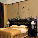 夜光贴墙贴画卧室客厅电视机背景墙装饰荧光贴纸城市剪影巴黎铁塔