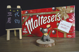 【现货】澳洲直邮 Maltesers 麦提莎 麦丽素 巧克力 礼盒装 360g