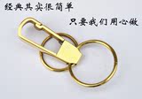 手工黄铜钥匙扣简约创意男女士钥匙扣纯铜汽车金属钥匙圈创意礼品