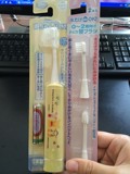 日本直邮/拼单 婴儿本铺迪士尼 0-2岁宝宝电动牙刷+替换头两个