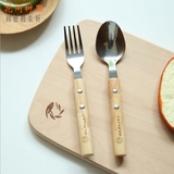 花间树里|乍见之欢|zakka日式原木制不锈钢西餐勺子叉子 餐具套装