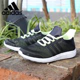 Adidas阿迪达斯跑步鞋女鞋2016年 阿迪透气缓震跑鞋运动鞋S 78253
