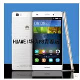 二手Huawei/华为 P8青春版 电信版/双4G/移动4G版八核智能手机