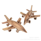 儿童玩具木制原木创意碳化仿真立体飞机航模 工艺品模型摆件