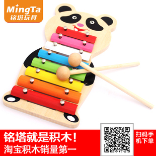 答案敲笔谱子-牌排行 手敲琴乐谱大全 手敲八音阶敲琴什么牌子好 欢迎来到唐哲钢