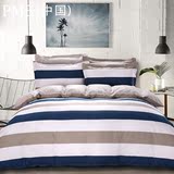 欧美式床单纯棉四件套全棉1.8m床上用品床笠双人1.5被套被子被单