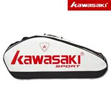 正品川崎/KAWASAKI 六支装羽毛球包8629 双肩包 双肩背包 红色