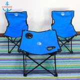 折叠桌椅 组合三件套装户外沙滩便携式野炊烧烤折叠桌椅