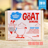 澳洲代购Goat Soap山羊奶皂纯天然羊奶手工皂 洗脸皂孕妇婴儿蜂蜜