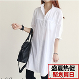 夏季韩版宽松大码女装打底衫纯棉衬衫中长款立领白色衬衣 女 潮