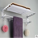 包邮 太空铝浴巾架毛巾杆浴室置物架 折叠活动浴巾杆 带钩挂件