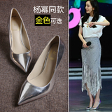 香港IT代购2016春夏季新款女鞋子高跟鞋真皮尖头中跟细跟女士单鞋