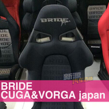 新款BRIDE CUGA/VORGA japan魔眼可调赛车座椅双门跑车改装座椅