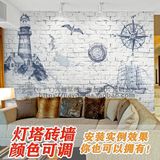 3D壁纸地中海墙纸 复古航海壁画 客厅卧室电视沙发背景墙简约壁纸