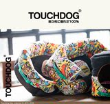 它它Touchdog 2015新品沙发 狗窝 猫窝 TDBE00017 25省包快递
