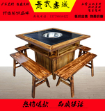 实木火锅桌椅组合 长方形火锅店餐桌餐椅 煤气灶电磁炉2用火锅桌