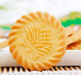 正宗三牛万年青饼干葱油酥咸饼干23g上海特色零食小吃30个包邮