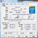 Intel I7-4770 S T （2.6G） 1150针 CPU 散片 性能强劲 超值