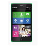 Nokia/诺基亚 XL 4G全新原装正品智能移动4G手机5寸屏幕包邮