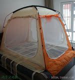 韩国室内床上节能保暖通风帐篷学生寝室私密 儿童游戏屋 防蚊防虫
