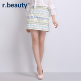 r．beauty16夏新款女装条纹印花半身裙清新OL包臀短裙子r16B5736
