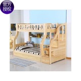 实木儿童床/上下床/高低床母子床/子母床 双层床/上下实木床/直梯