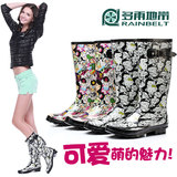 RAINBELT 多雨地带 时尚KT猫日韩女士高筒雨鞋女式雨靴水鞋加绒暖