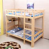 学生床员工成人床特价实木床双层床松木上下铺床木质高低床子母床