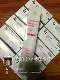 香港正品代购/Za姬芮/真皙美白隔离霜/SPF26 za隔离霜/35g