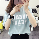 短袖t恤女宽松女装夏装2016新款潮韩国竖条纹字母体恤学生女上衣