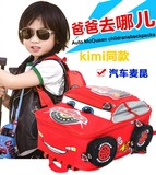 3D小汽车书包小学生男3-6周岁7双肩背包1儿童男孩一年级8-9-10岁