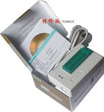 送镀金座11套件TL866CS通用编程器烧录器25/pic笔记本DVD汽车主板