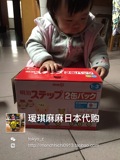 日本代购 本土原装Meiji明治奶粉婴幼儿配方奶粉2段二段1-3岁820g